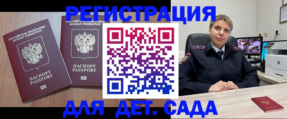 форма 3 в Выксе