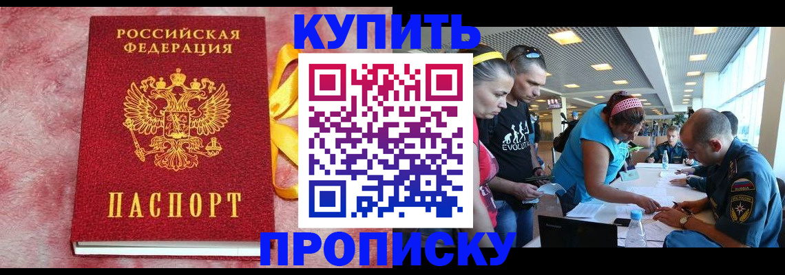 форма 3 в Выксе